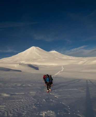 Ascenso Volcán Llaima
